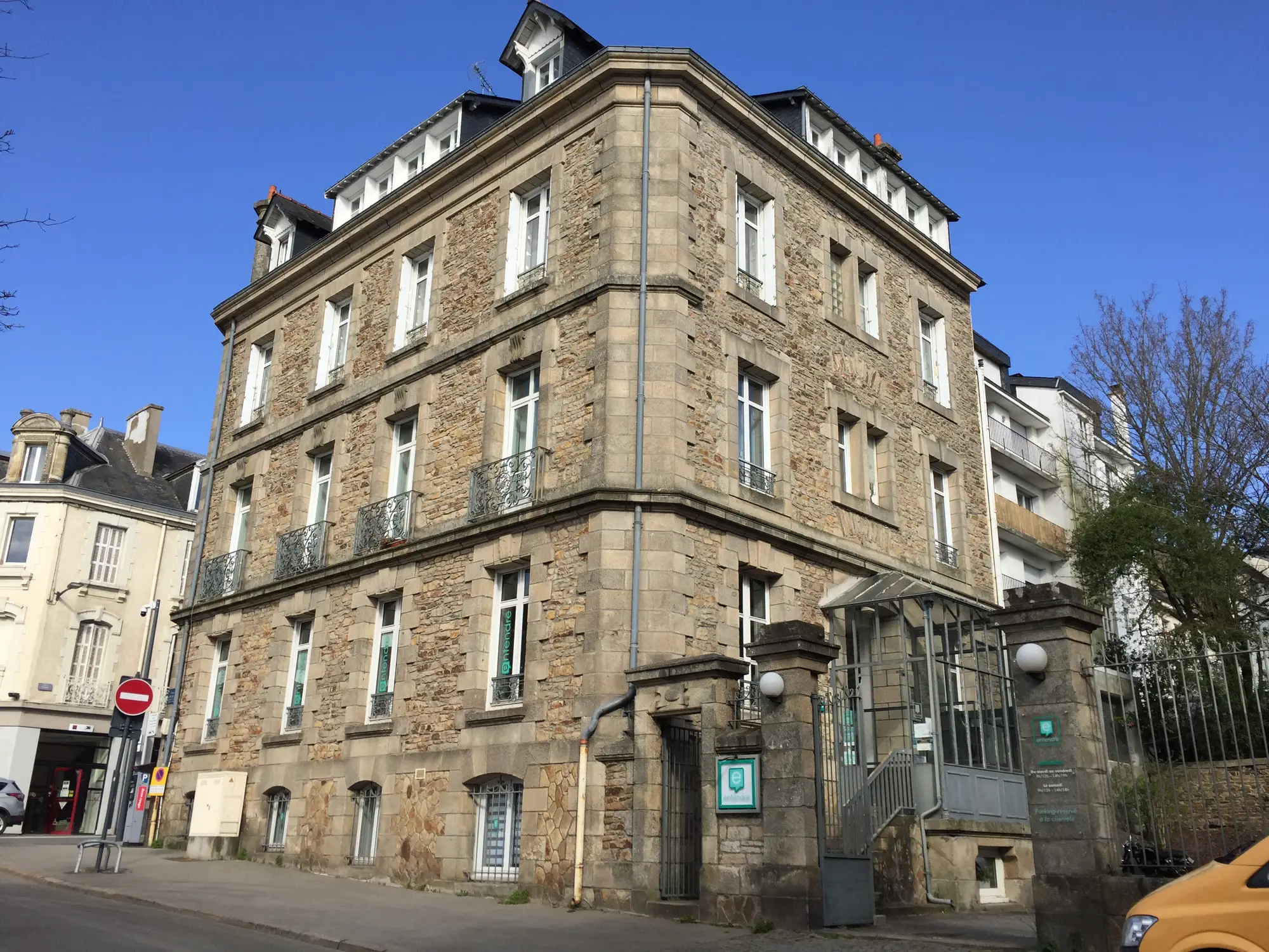 Photo du centre ENTENDRE Vannes République